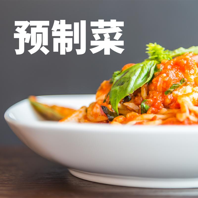 預(yù)制菜之爭(zhēng)：保障信息透明化與消費(fèi)者知情權(quán)的思考